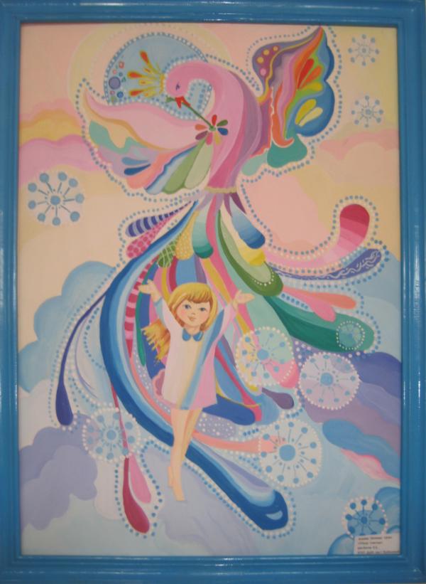 Art for Peace picture