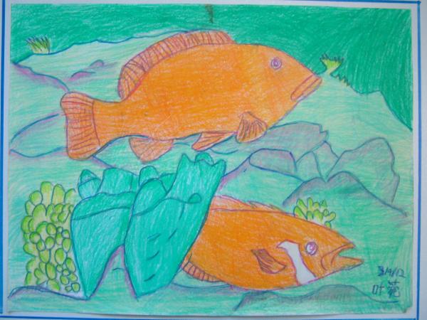 Art for Peace picture