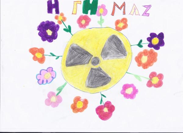 Art for Peace picture