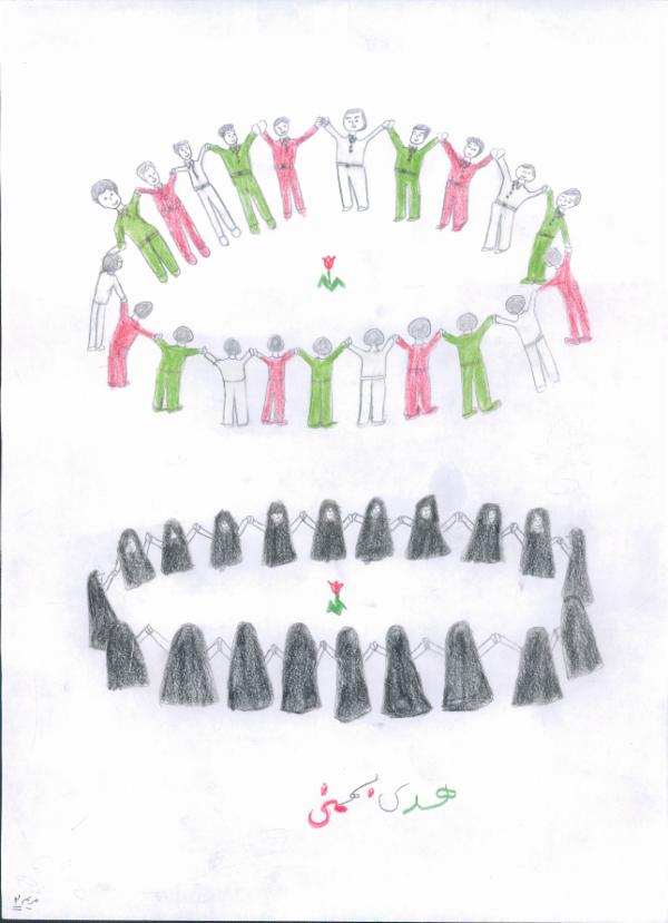 Art for Peace picture