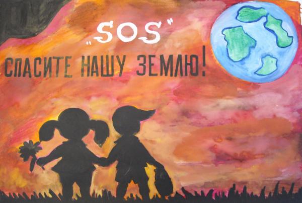Art for Peace picture