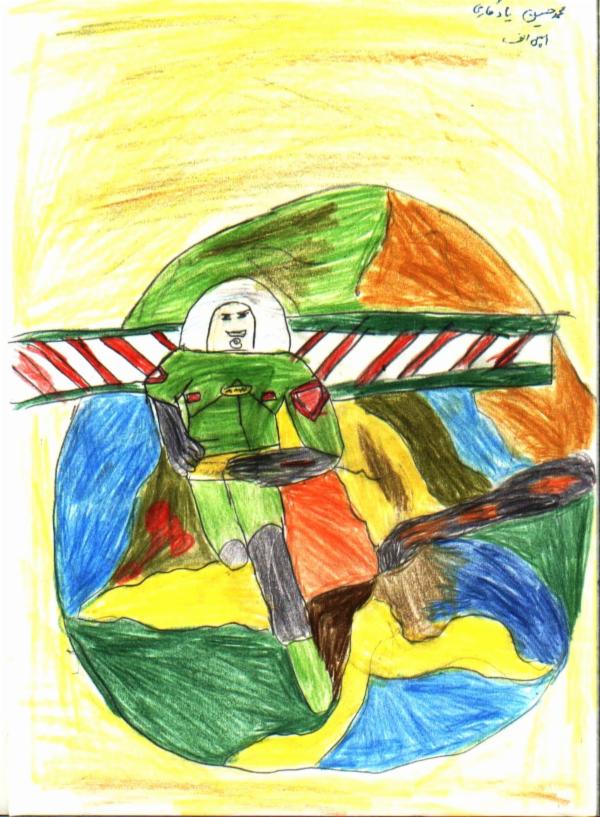 Art for Peace picture