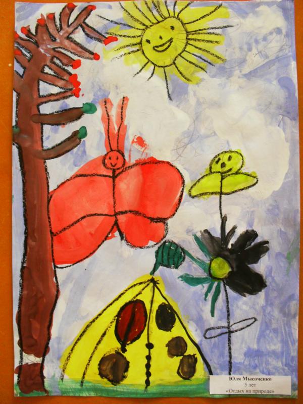 Art for Peace picture