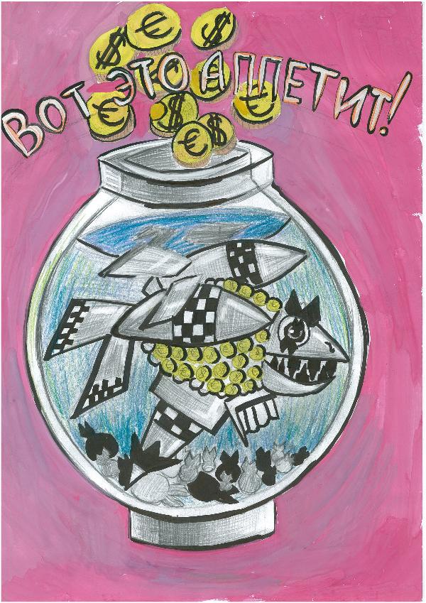 Art for Peace picture