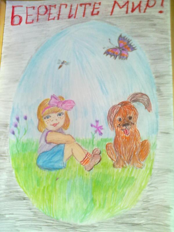 Art for Peace picture