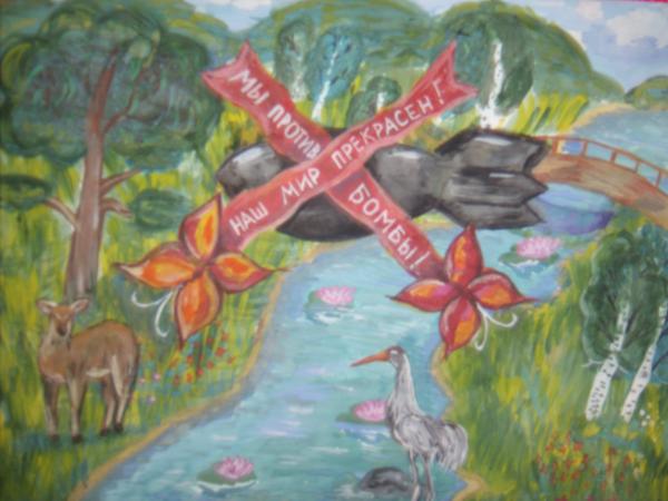 Art for Peace picture