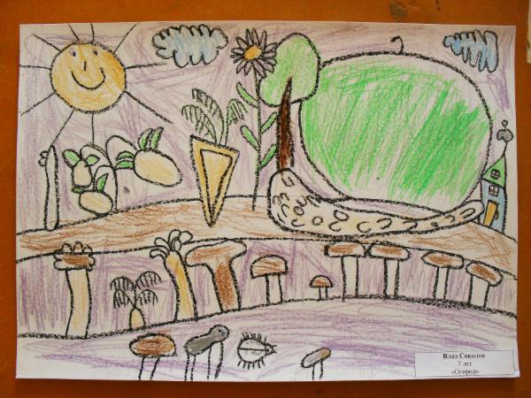 Art for Peace picture