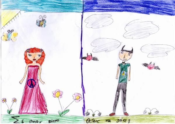 Art for Peace picture