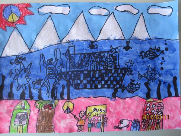 Art for Peace picture