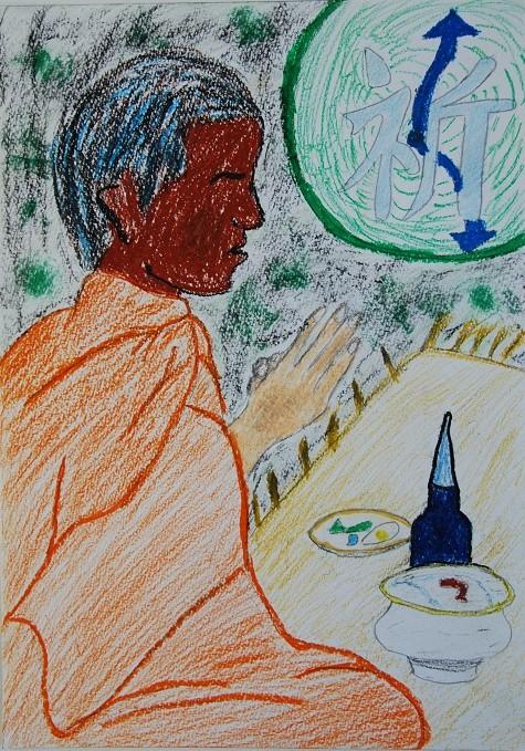 Art for Peace picture