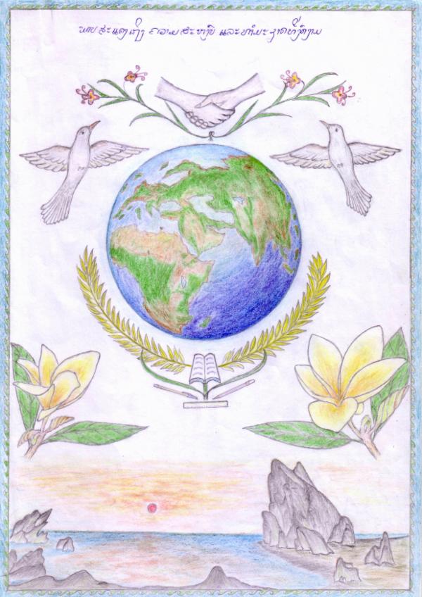 Art for Peace picture
