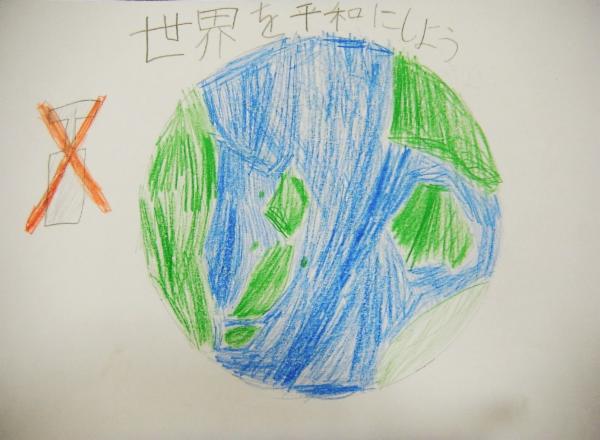 Art for Peace picture