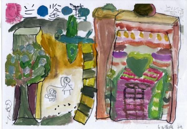 Art for Peace picture