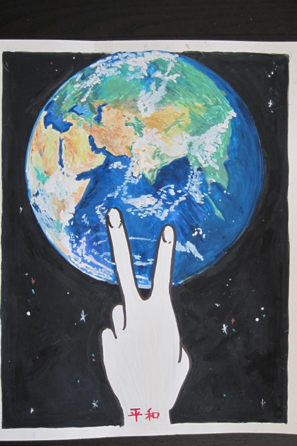 Art for Peace picture