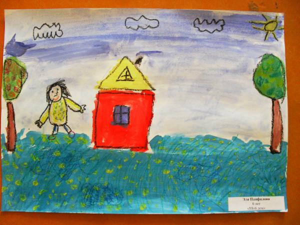 Art for Peace picture