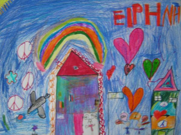 Art for Peace picture