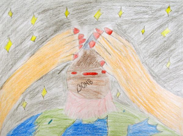 Art for Peace picture