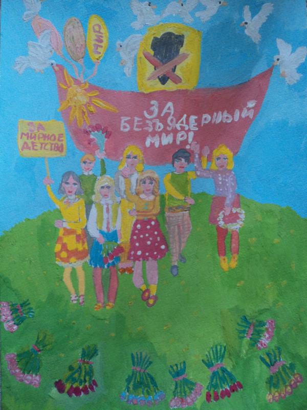 Art for Peace picture