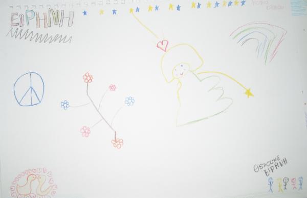 Art for Peace picture