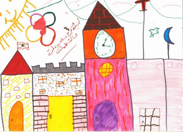 Art for Peace picture