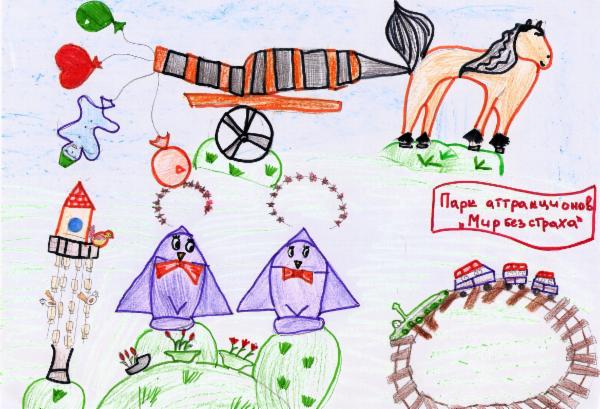 Art for Peace picture