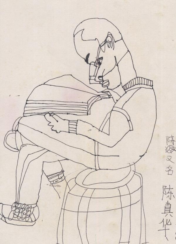 Art for Peace picture