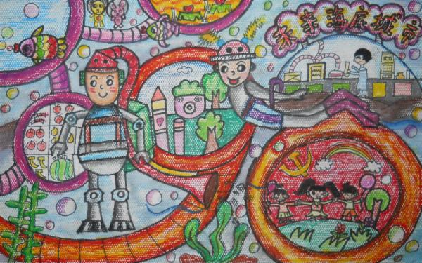 Art for Peace picture