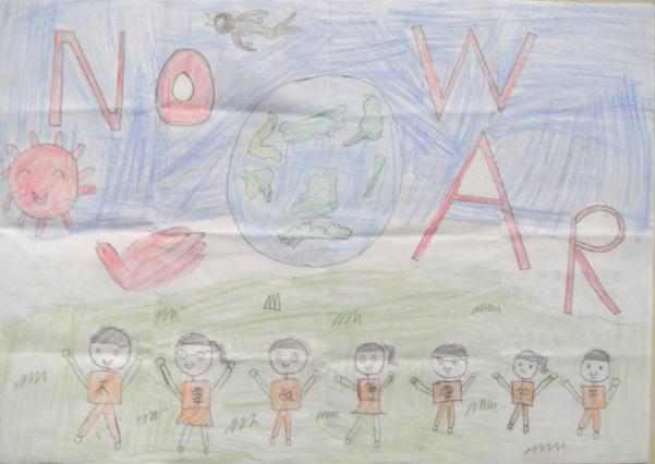 Art for Peace picture