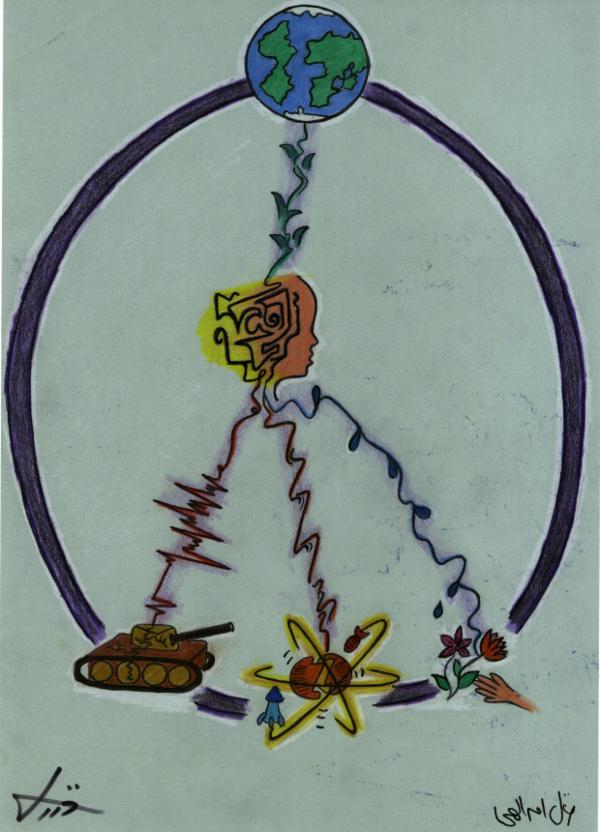 Art for Peace picture