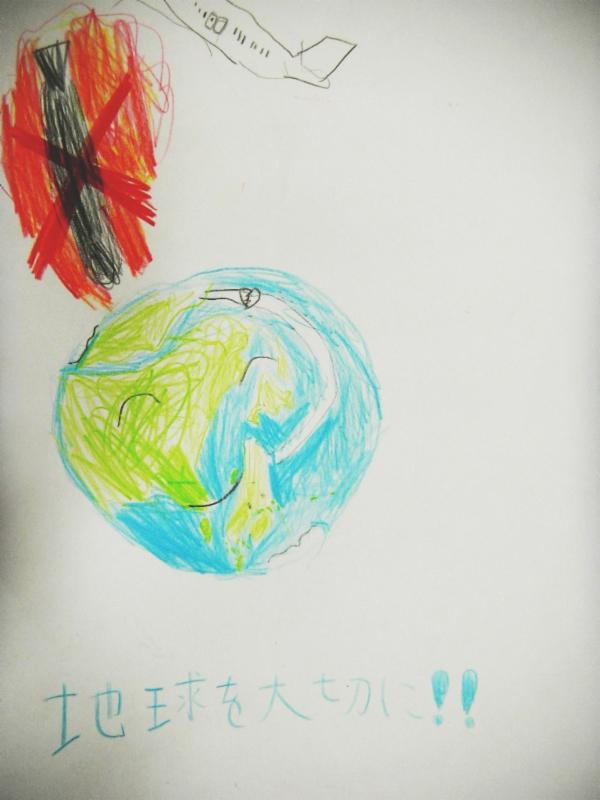 Art for Peace picture