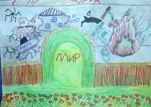 Art for Peace picture