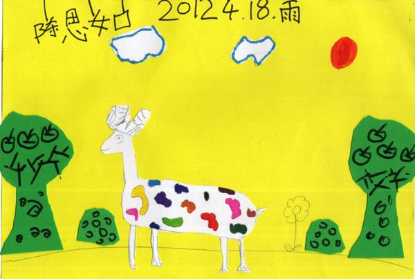 Art for Peace picture
