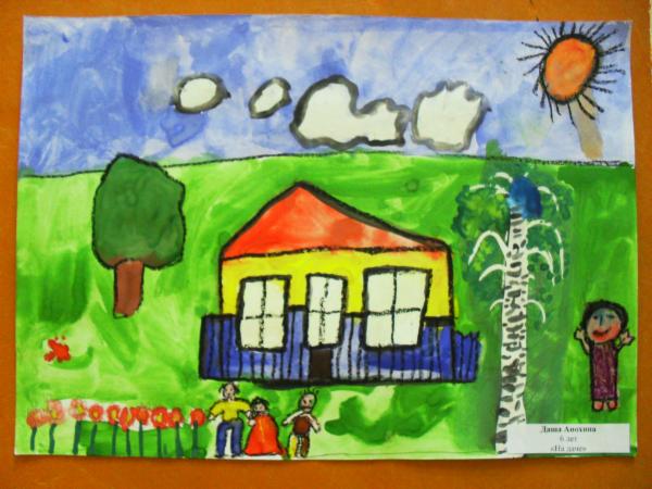 Art for Peace picture