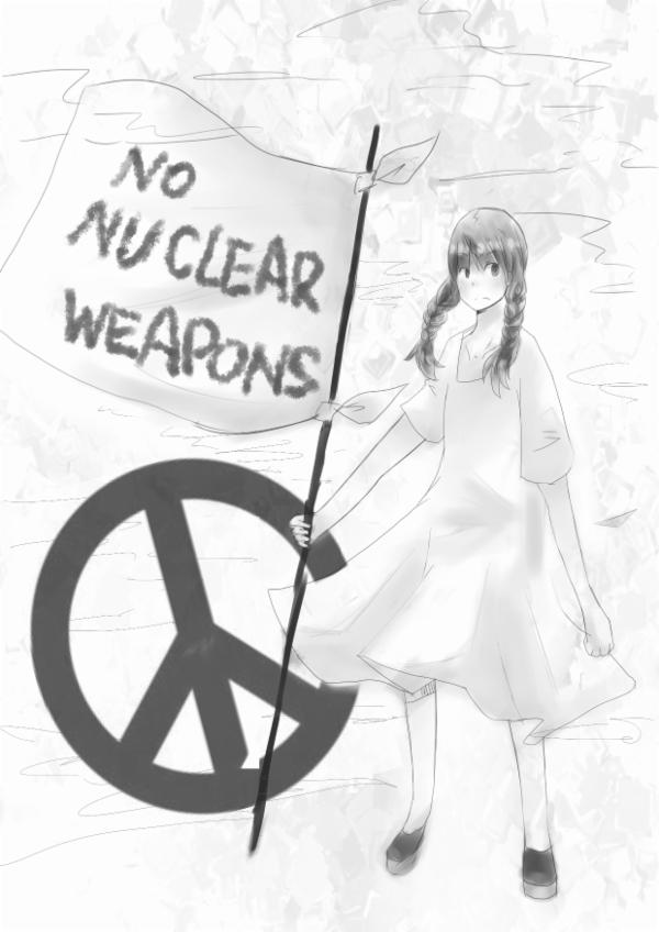 Art for Peace picture
