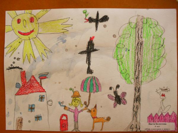 Art for Peace picture