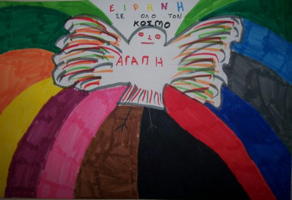 Art for Peace picture