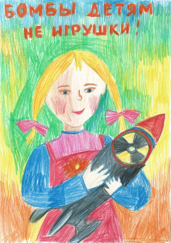 Art for Peace picture