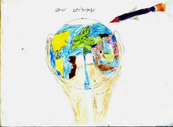 Art for Peace picture