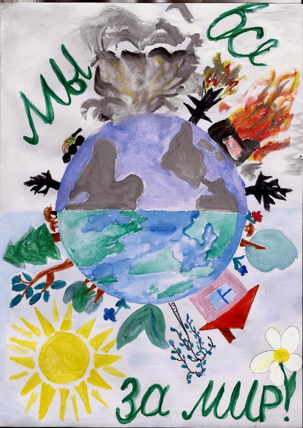 Art for Peace picture