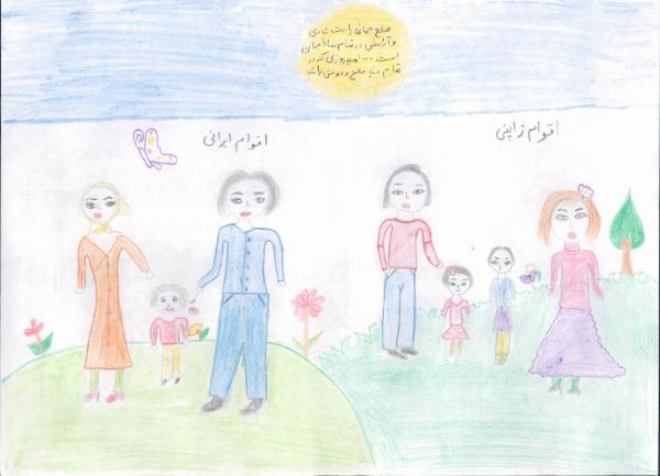 Art for Peace picture