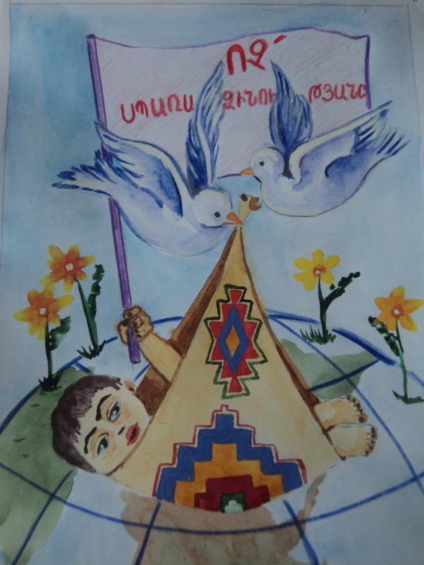 Art for Peace picture