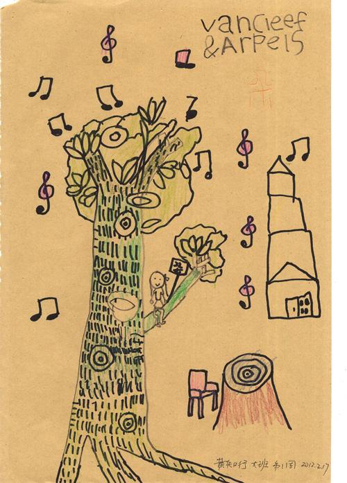 Art for Peace picture