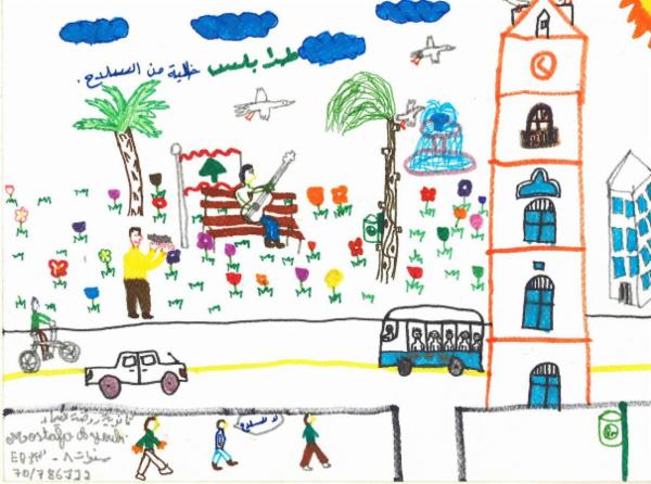 Art for Peace picture
