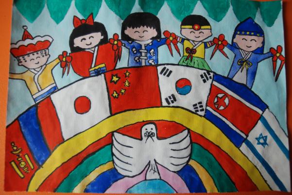 Art for Peace picture