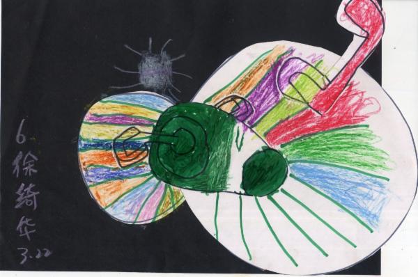 Art for Peace picture