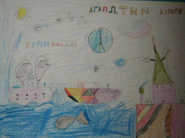 Art for Peace picture