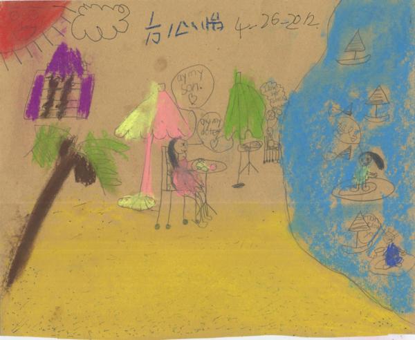 Art for Peace picture