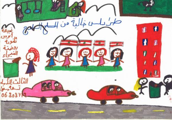 Art for Peace picture