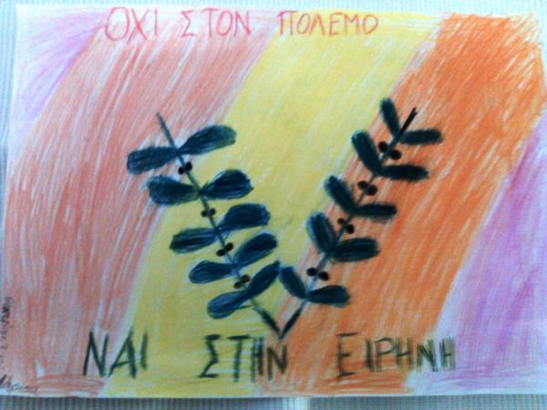 Art for Peace picture