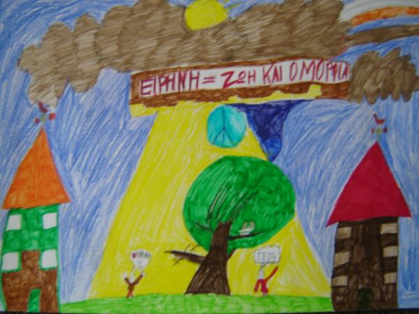 Art for Peace picture